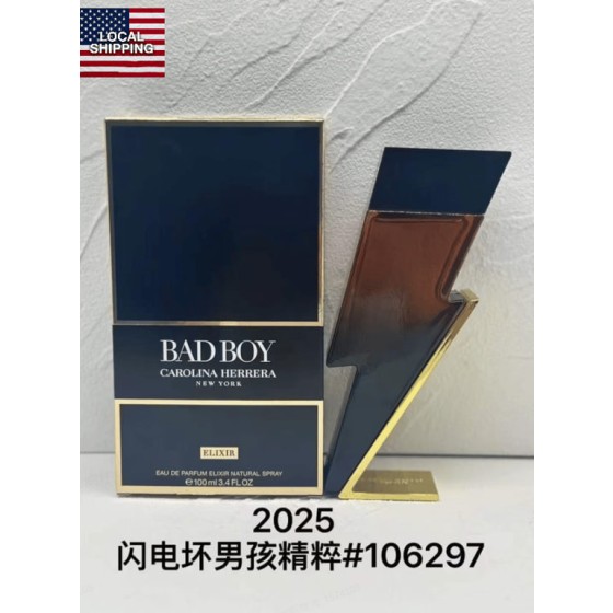 Bad Boy Elixir-100ml